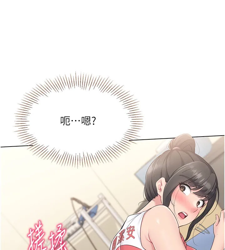 第15话-快速提昇实力的「秘诀」 123